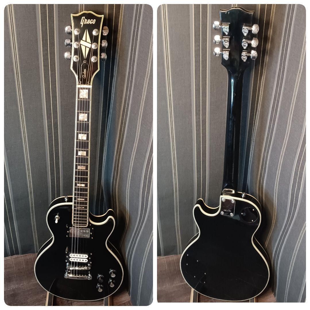 ギター Greco | EG-420B Les Paul Custom Greco EG-420B Les Paul Custom 1970s Japan Vintage Guitar