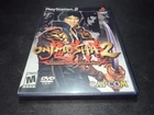 Onimusha 2: Samurai's Destiny Black Label Sony Playstation 2 PS2 EX+NM COMPLETE!