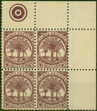 Samoa 1898 2s6d Deep Purple SG64b V.F MNH Marginal Block of 4