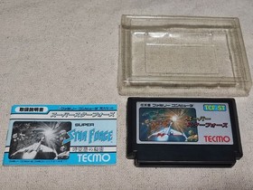 Super Star Force Famicom with box theory