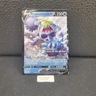 CRABOMINABLE 076/264 V Poing de Fusion FR Carte Pokémon