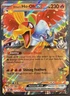 2025 Pokemon TCG Scarlet & Violet Destined Rivals Ethan's Ho-Oh #39 EX Card! A31