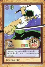 Used Anime Trading Card One Piece Zoro/Cutlass; Kira Character Card Used