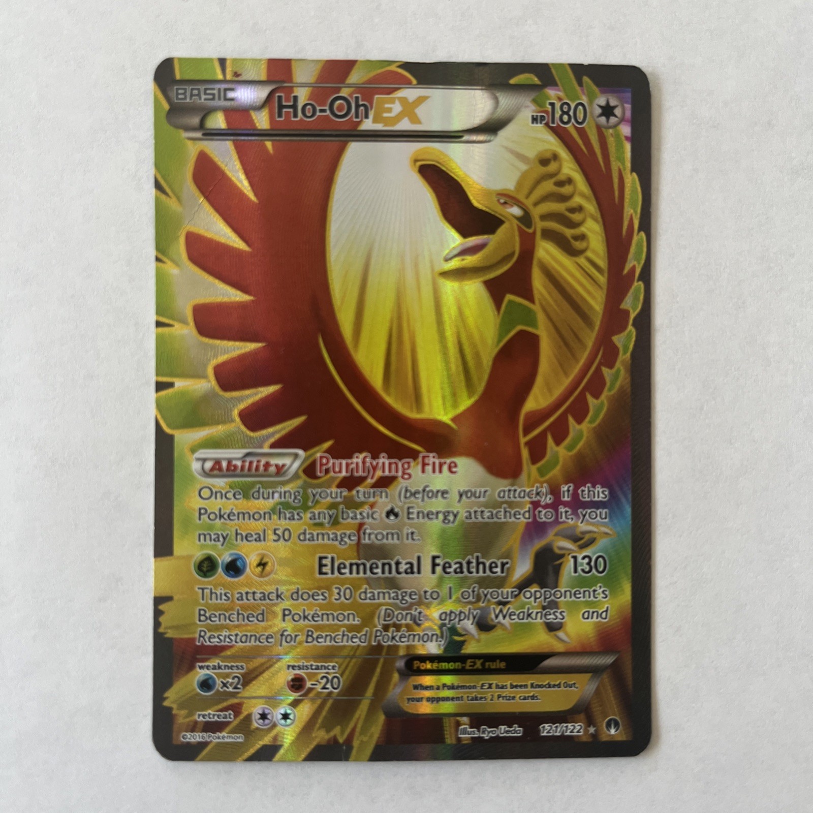 Ho-Oh EX 121/122 (Full Art) Ultra Rare XY - BREAKpoint Pokemon TCG 2016