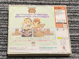 Dreamcast Marie Elie Atelier Alchemist Salburg 1 2 Dreamcast DC Japan 2c
