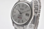 Vintage 1964 [Exc+5] SEIKO Seikomatic Week Dater 6218-8971 Automatic Men's Watch