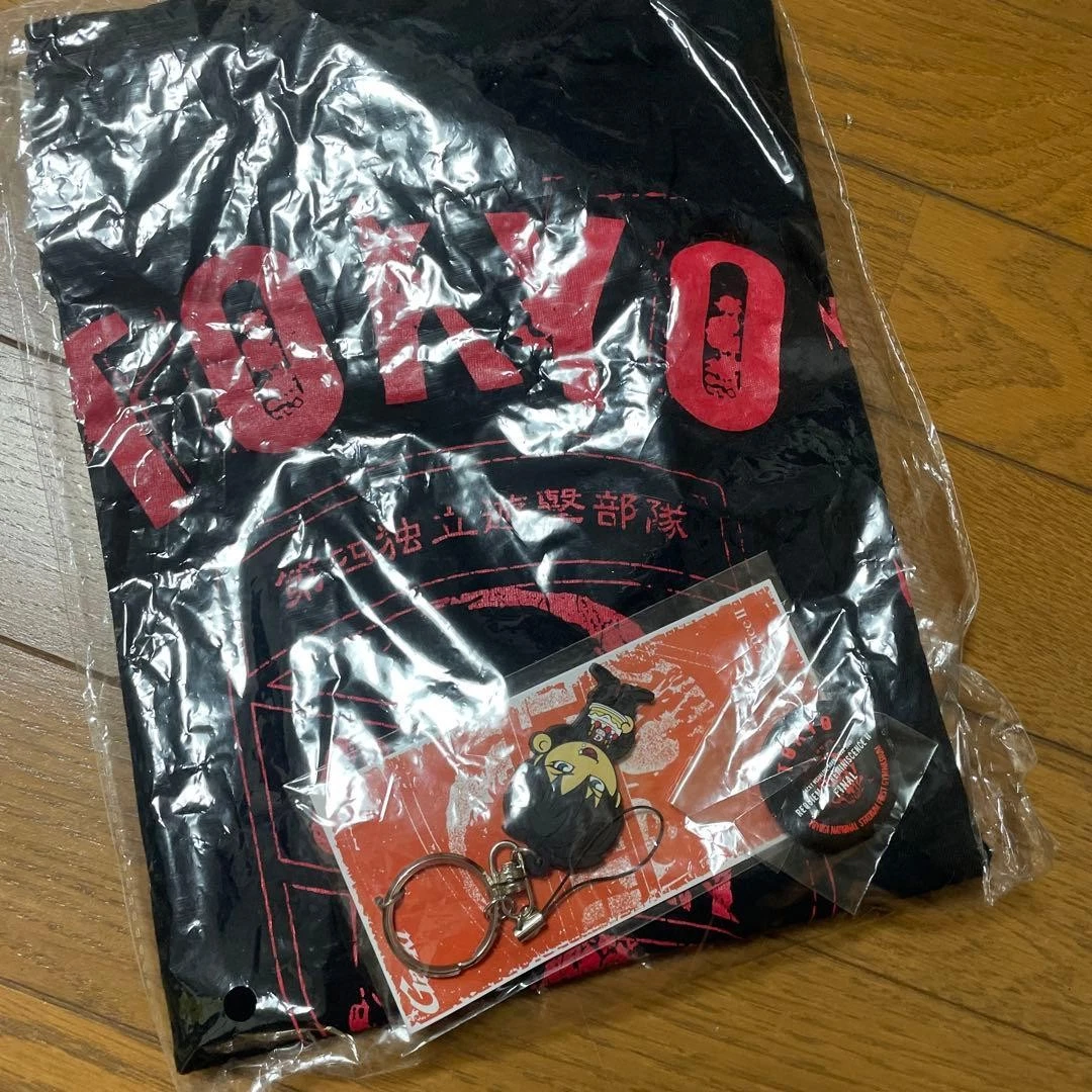 Gackt for sale | eBay