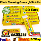 Afbeelding 7 van 7