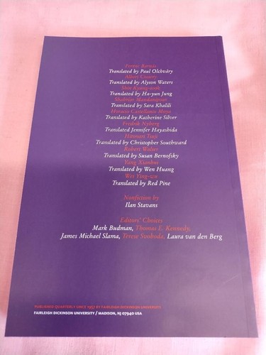 The Literary Review Issue Fall 2007 Vol.51/No.1 PEN Grant Translation Issue Book - Picture 2 of 9