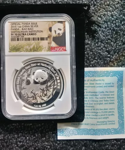 2015 1 oz Proof Silver Medal - Smithsonian China Panda - Bao Bao - NGC PF70 UC