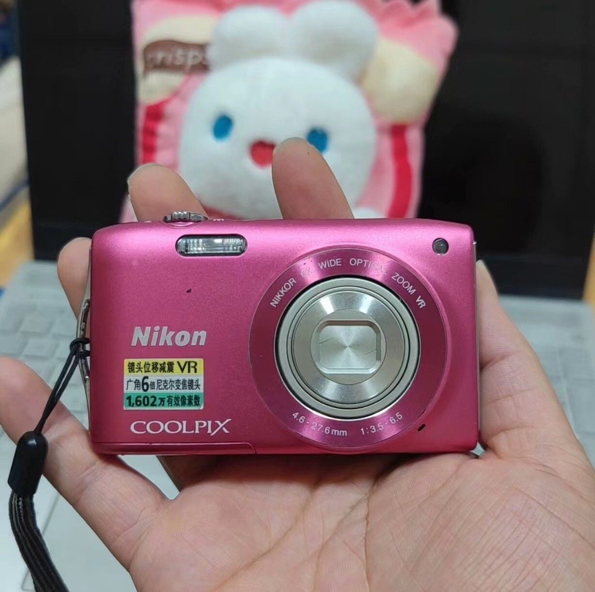 Nikon COOLPIX S3300 ピンク 【公式通販】