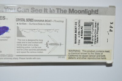 yo zuri banana boat 4 3/8