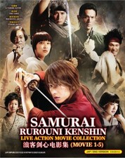 DVD Rurouni Kenshin Live Action Movie 1-5 Collection English Dub All Region