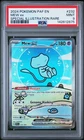 PSA 9 Mew Ex Secret Illustration Rare #232 2024 Pokemon Paldean Fates 142612875