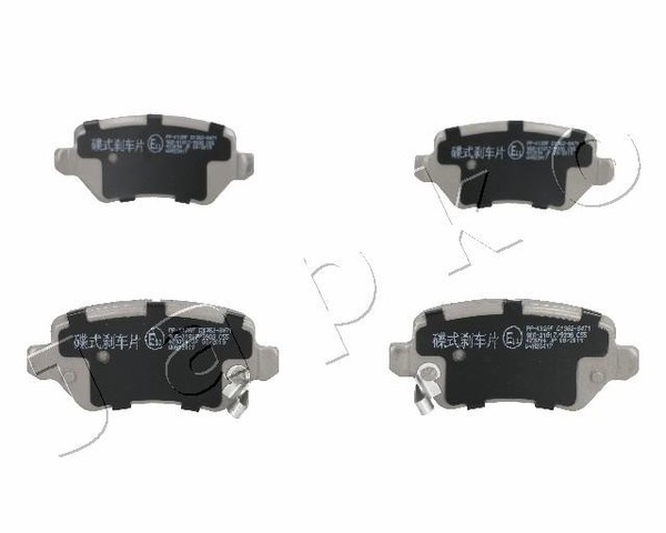 Japko BremsbeläGe Bremsbelegsatz Hinten FüR Opel Corsa C Meriva Kia Venga-image