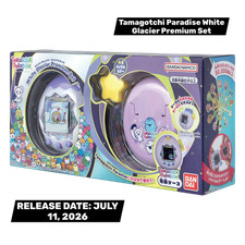 PSL Tamagotchi Paradise White Glacier Premium Set BANDAI Japanese BANDAI 2026
