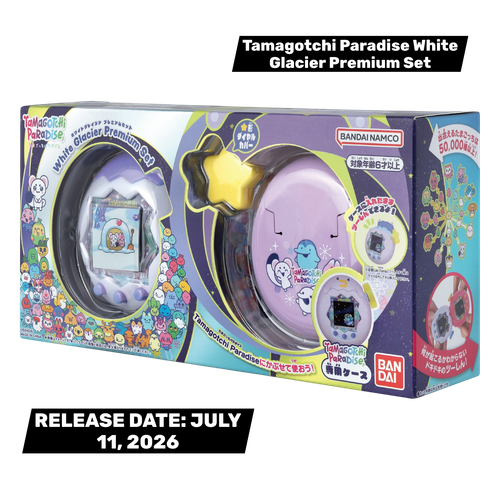 Tamagotchi Paradise White Glacier Premium Set BANDAI Japanese BANDAI 2026 - Afbeelding 4 van 17