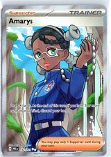 Amarys - Ultra Rare SV: Prismatic Evolutions 132/131 NM