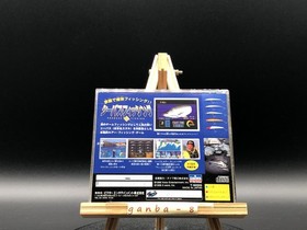SeaBass Fishing (Sega Saturn,1997) from japan