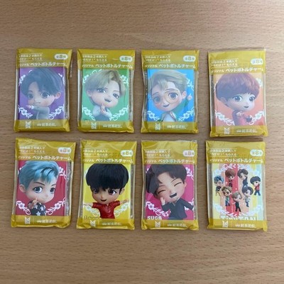 BTS TinyTAN Plastic Bottle Charm Set of 8 Unopened Collectible