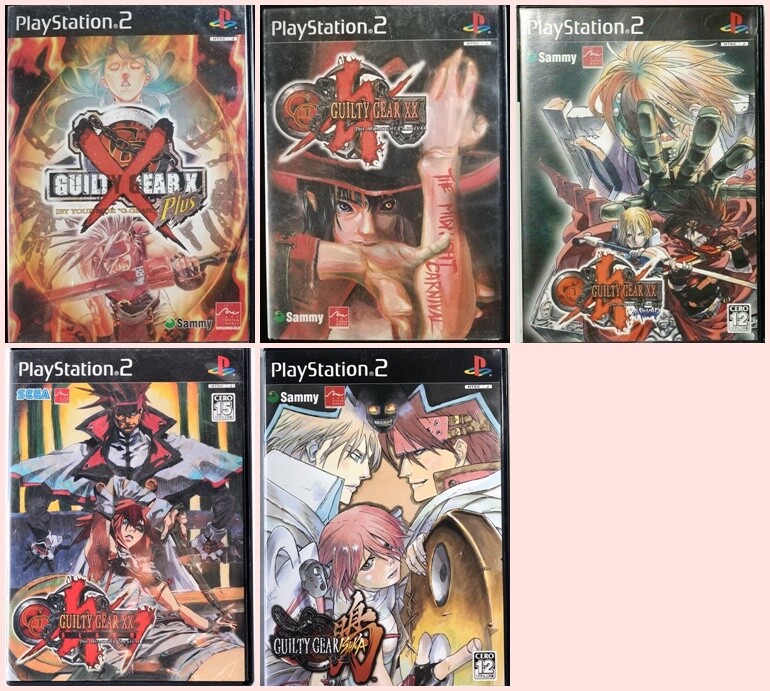 【激レア】PS2 ギルティギアX (ソフト無し) GEAR X Plus DX 激レア】PS2 ギルティギアX (ソフト無し) GEAR X Plus DX