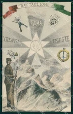 Militari Reggimentali 234° Battaglione M T Nola Alterocca 37333 cartolina KF5046