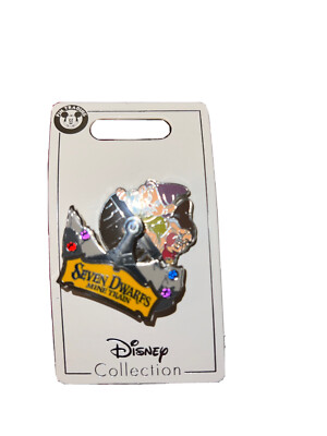 NEW WITH TAGS! Walt Disney World Seven Dwarfs Moveable Enamel Metal Pin!