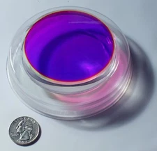 3 inch Dia. Dielectric High Power Mirror 532 nm (AVLIS laser optics, Zygo, 45deg