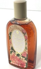 Vtg Victoria’s Secret Wild English Garden Romantic Bouquet Bubble Bath 8oz NEW
