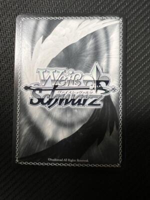 Signed Weiss Schwarz Uma Musume Yamanin Zephyr Card UMA/W106-125SP