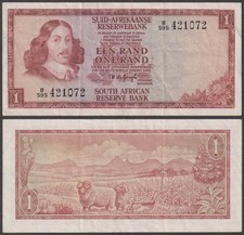 South Africa, 1 Rand, ND (1973-75), VF++, P-116
