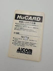 P 47 Freedom Fighter HE System PC Engine HUCard CARD ONLY