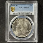 1882-CC $1 Morgan Silver Dollar Carson City Gem Uncirculated PCGS MS 65
