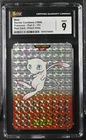 CGC 9 Mew Carddass #151 1996 Prism Vintage Pokemon Pocket Monsters Vending Card