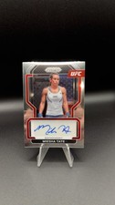 Miesha Tate Cards and Autographed Memorabilia Guide 7