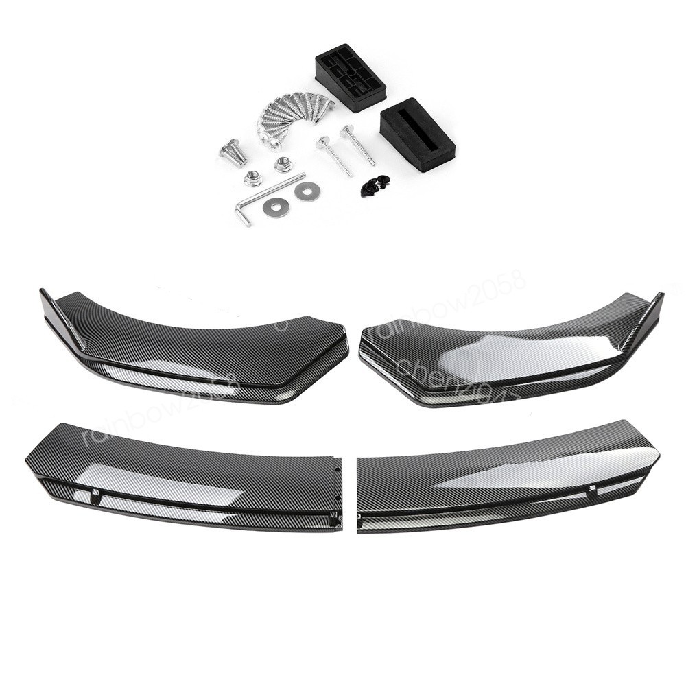 Aston Martin DBS Front Air dams Set