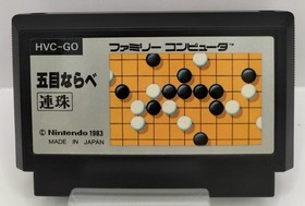 Famicom Software Model Gomoku Narabe Renju NINTENDO