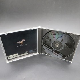 Baroque Sega Saturn with Manual Japanese Version
