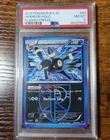 Umbreon 64/116 PSA 8 Holo Plasma Freeze Black & White 2013 Pokemon Card Graded
