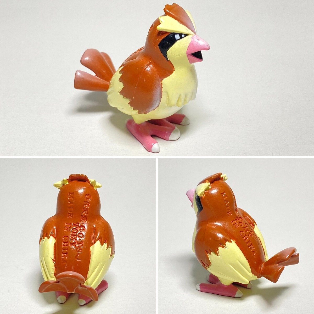 はっきぃ Pidgey A.1(H1.4