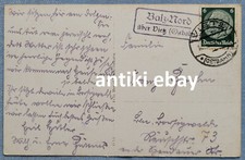 # Neumark - Vietz AK 1935 mit Landpoststempel Balz-Nord über Vietz (Ostbahn)