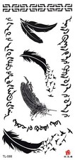feather arabic writing words temporary tattoo on wrist for girls