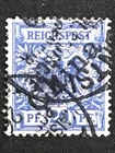 Germany Offices China SC #4a Used 1898