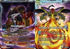 Light Play DBS:M Hirudegarn // Hirudegarn, the Calamity Revived - BT14-032 - C C