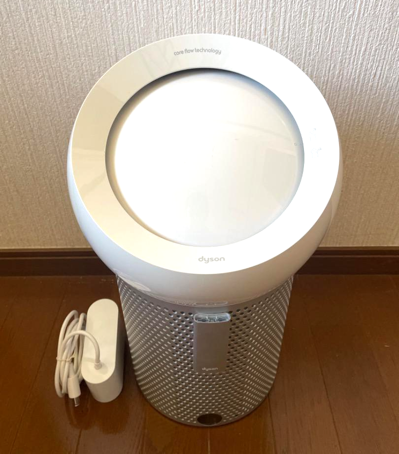 BP01 White Pure Cool Me Personal Air Purifier Fan with Express Delivery