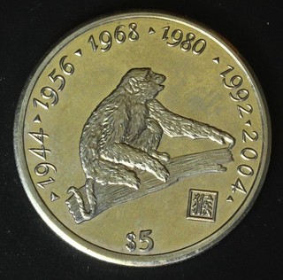 LIBERIA 5 Dollars 1997 Copper/Nickel Horse Monkey aUNC 4140