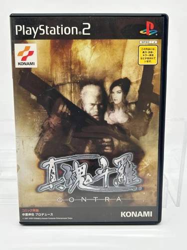 Shin Contra Shattered Soldier PS2 PlayStation 2 JAPAN-Lock Ver