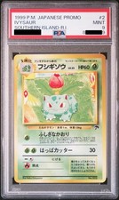 PSA 9 Ivysaur Pokemon Giapponese Isole del Sud Set Base Carta Pokemon Promo