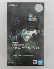 BANDAI Neo Alpha Kamen Rider s