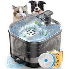 Katzenbrunnen 2L Leise Pumpe Trinkbrunnen fü...